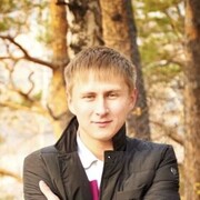 ���������� �������, ���� ������� ����, 33 ����, ������������ ��� ������, ����� � ���������