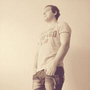 ���������� ���������, ���� ������� ����������, 33 ����, ������������ ��� ����� � ���������, ���������