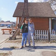 ���������� �����������, ���� ������� �������, 41 ���, ������������ ��� ������, ����� � ���������, c�������� ���������, ���������