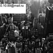 ���������� ���������, ���� ������� ����, 36 ���, ������������ ��� ������, ����� � ���������, c�������� ���������