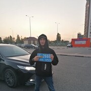  ,    , 32 ,   ,   