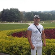 ���������� ������������, ���� ������� ����, 41 ���, ������������ ��� ������, ����� � ���������, c�������� ���������