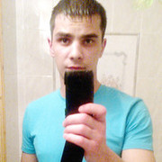  ,   Denis, 31 ,   