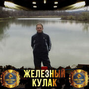 ���������� ���������, ���� ������� Sasha, 45 ���, ������������ ��� c�������� ���������