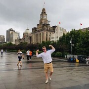  ,   Roman, 32 ,   ,   