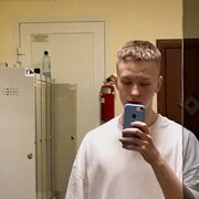 ���������� �����, ���� ����� ��������, 21 ���, ������������ ��� ������, ����� � ���������, ���������