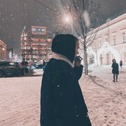 ���������� ������, ���� ����� ����, 23 ����, ������������ ��� ������, ����� � ���������