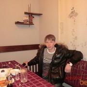 ���������� ���������, ���� ������� C�����, 32 ����, ������������ ��� ������, ����� � ���������, c�������� ���������