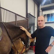 ���������� �����-���������, ���� ������� �������, 44 ����, ������������ ��� ����� � ���������, c�������� ���������, ���������