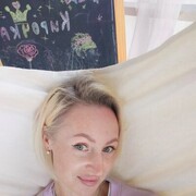  -,   , 45 ,   ,   