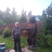  ,   , 52 ,   ,   , c 