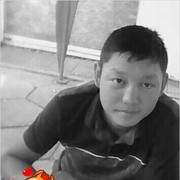  ,  , 25