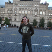 ���������� ������������, ���� ������� �����, 44 ����, ������������ 