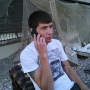 ���������� ������, ������� ����, 36