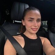 ���������� ���������, ���� ������� �����, 29 ���, ������������ ��� ����� � ���������, c�������� ���������