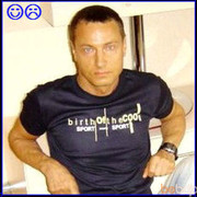 ���������� �������, ���� ������� Gleb, 43 ����, ������������ ��� ������, ����� � ���������, c�������� ���������