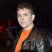 ���������� ���, ���� ������� �����, 32 ����, ������������ ��� ����� � ���������, c�������� ���������