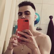 ���������� ���������, ���� ������� �������, 28 ���, ������������ ��� ������, ����� � ���������