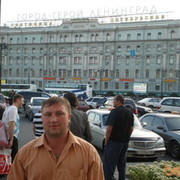 ���������� ������, ���� ������� �����, 44 ����, ������������ ��� ������, ����� � ���������, c�������� ���������