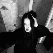 Ника, Ижевск