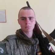 ���������� ������, ���� ������� Ivan, 30 ���, ������������ ��� ����� � ���������, c�������� ���������