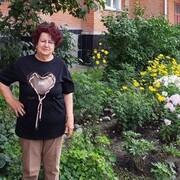 ������ � ������.