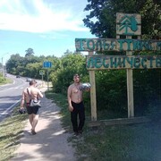 ���������� ������������, ���� ������� ������, 40 ���, ������������ ��� ������, ����� � ���������