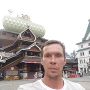  ,   , 41 ,     , c 
