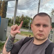 ���������� �����������, ���� ������� Borik, 31 ���, ������������ ��� ������, ����� � ���������, c�������� ���������