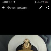 ���������� ������, ���� ������� �����, 32 ����, ������������ ��� ������, ����� � ���������