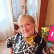  ,   Valentina, 75 ,   ,   , c 