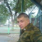 ���������� ���, ���� ������� ����, 37 ���, ������������ ��� c�������� ���������