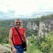 ���������� ���, ���� ������� ��������, 51 ���, ������������ ��� c�������� ���������