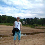  ,   Valentin, 36 ,   ,   , c 