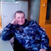 ���������� �������, ���� ������� ���������, 41 ���, ������������ ��� c�������� ���������