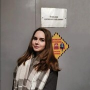 ���������� ������, ������