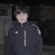 ���������� ����, ���� ����� Arman, 19 ���, ������������ ��� ������, ����� � ���������