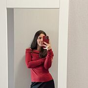 ���������� ���������, �����