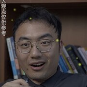  Dengfeng,  ca, 57