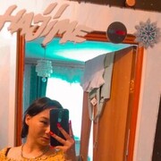  -,   Kristina, 21 ,   ,   , 