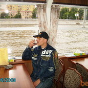 ���������� ������, ���� ������� Slava, 38 ���, ������������ ��� ������