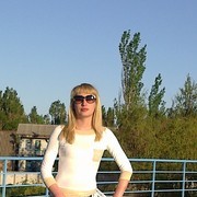 ���������� ������, ���� ������� �����, 41 ���, ������������ ��� ����� � ���������, c�������� ���������