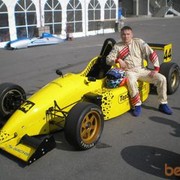 ���������� ����, ���� ������� ����, 49 ���, ������������ ��� ������