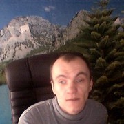  ,   Serezha, 45 ,   