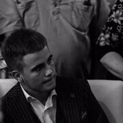 ���������� ����������, ���� ������� ������, 27 ���, ������������ ��� ������, ����� � ���������