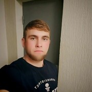  ,   Nicolai, 27 ,   ,   