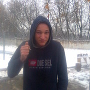 ���������� ���������, ���� ������� ������, 29 ���, ������������ ��� ������