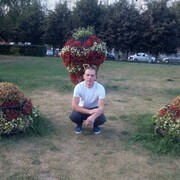 ���������� ����, ���� ������� �������, 44 ����, ������������ ��� ������, ����� � ���������