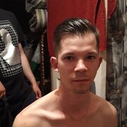 ���������� ������������, ���� ������� ������, 35 ���, ������������ ��� ����� � ���������, c�������� ���������, ���������