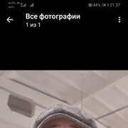 ���������� �����, ������� �����, 38